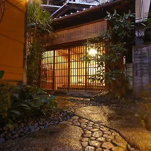 Sanga Ryokan Kyoto
