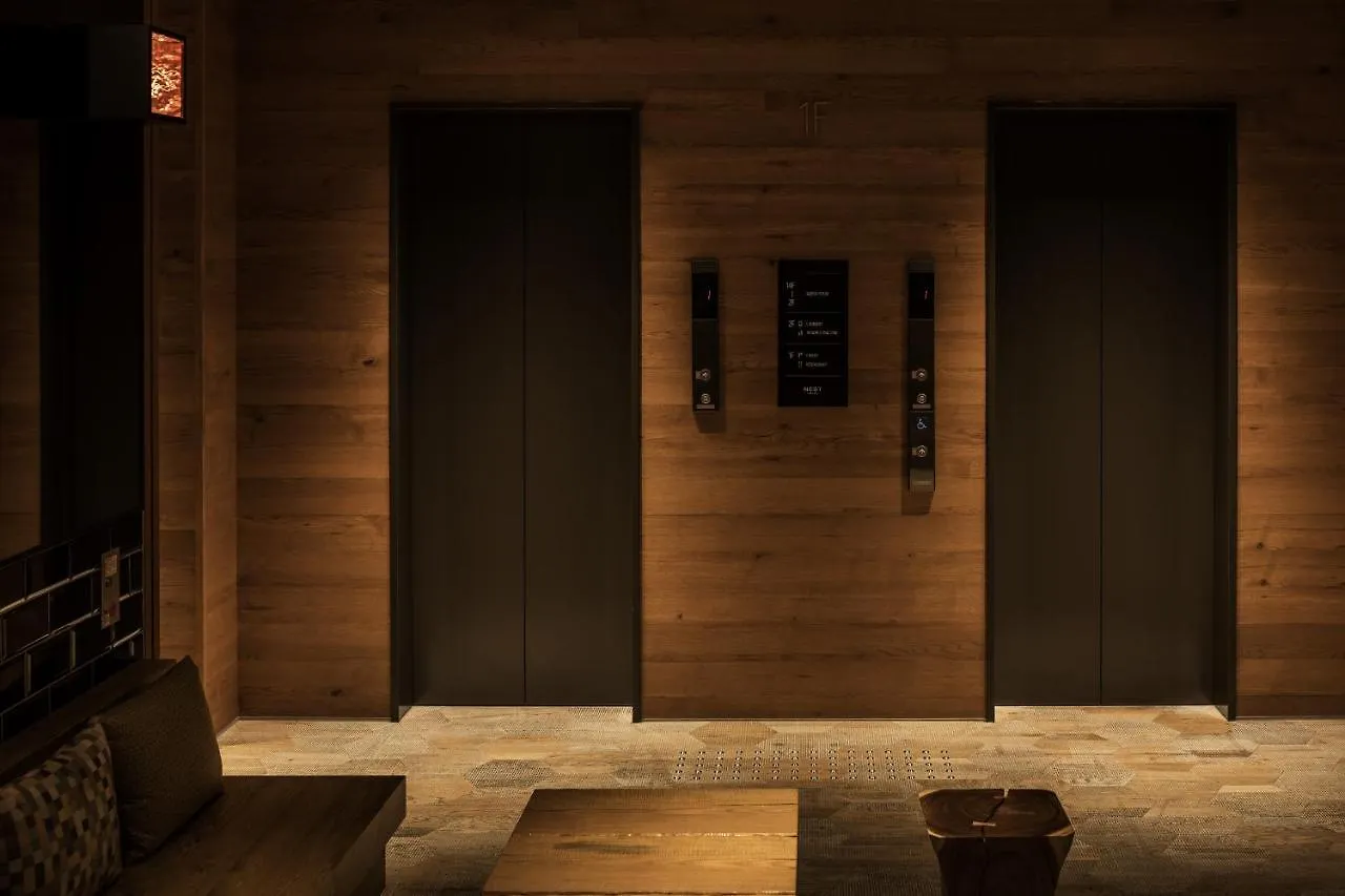 Nest Hotel Osaka Umeda 3*,  Japan
