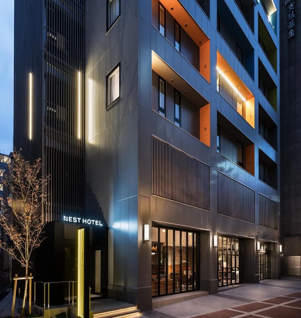 Nest Hotel Osaka Umeda
